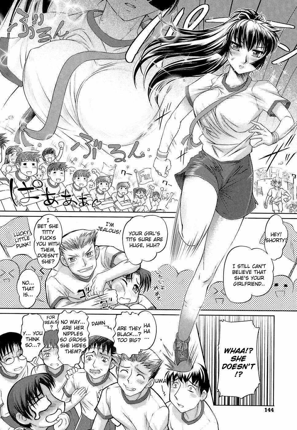 Anetoris Chapter 1000 Page 147